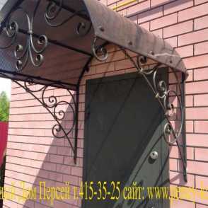 Кованый козырек 1