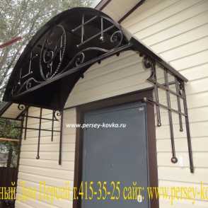 Кованый козырек 9