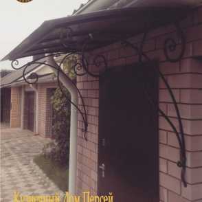 Кованый козырек 12
