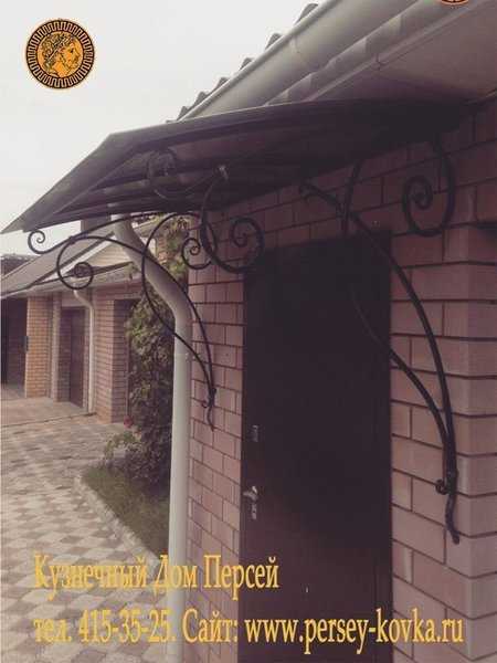 Кованый козырек 12