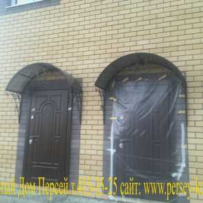 Кованый козырек 15