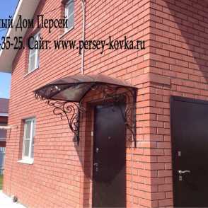 Кованый козырек 2