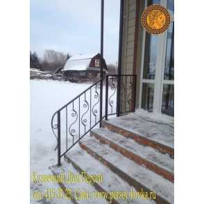 Кованые лестничные ограждения на крыльцо 8