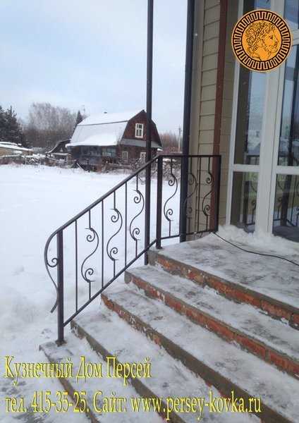 Кованые лестничные ограждения на крыльцо 8