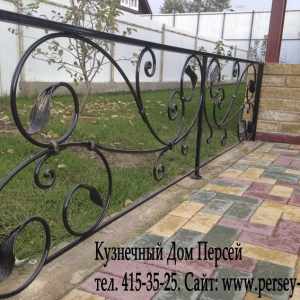 Ограждения для улицы