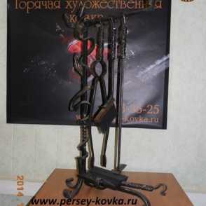 Кованый каминный набор для мангала 3