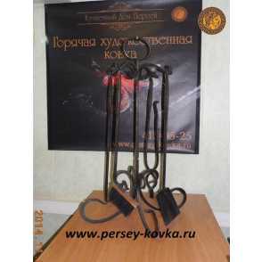 Кованый каминный набор 1