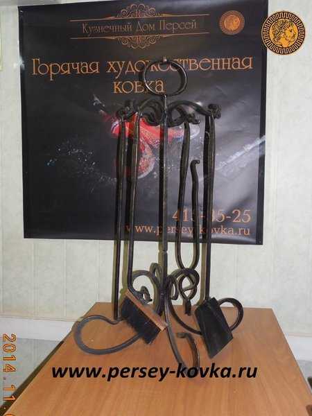 Кованый каминный набор 1