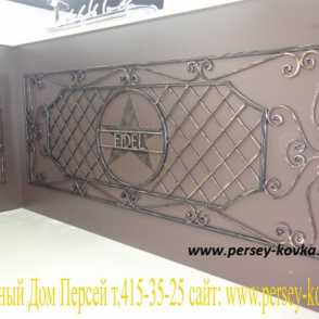 Кованая барная стойка 3