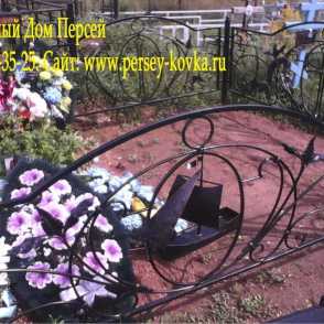 Кованая ограда 7