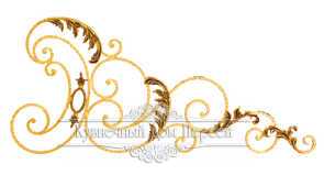 Кованые навершия на забор, ворота  арт. 1273 разм. 57x128