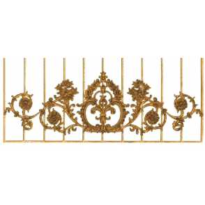 Кованая декоративная панель арт. 1461 разм. 125x160