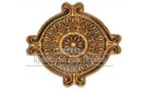 Кованая литая накладка литье арт. 1743, разм. 18,3*19 см