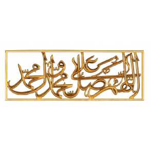 Кованый декоративный элемент арт. 1802 разм. 80x29