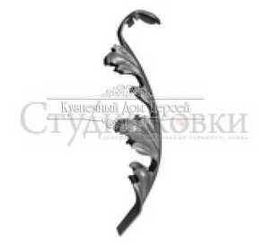 Кованый лист арт. SK22.37 разм. 280x50 (2.5мм)