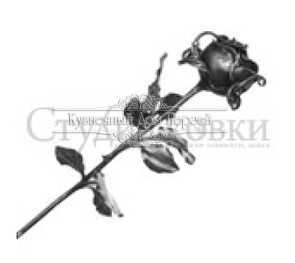 Кованая роза (не крашеная) арт. SK23.19 разм. 500 d70