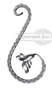 Кованый вензель, завиток арт. 294 разм. 15x32