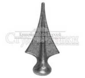 Кованая пика арт. SK30.06 разм. 125x60 кр.30