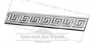 Кованая прокатная полоса арт. 305ПКБитая разм. 30x5