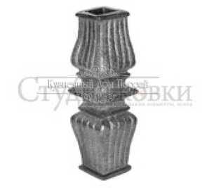 Кованая вставка в балясину арт. SK33.28.4 разм. 145x50x кв.20