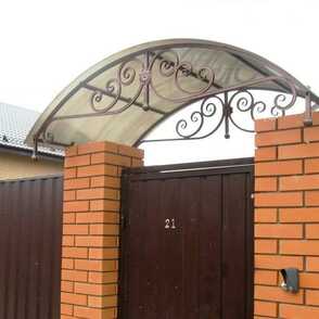 Кованый козырек для калитки 86