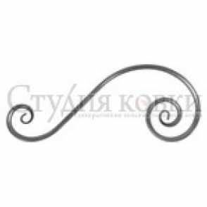 Кованый завиток, вензель S арт. SK43.15 разм. 615x247