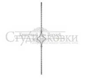 Кованая балясина арт. SK50.14.1 разм. 900x125