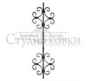 Кованая балясина арт. SK50.34.2 разм. 900x125