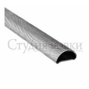 Кованый поручень полый арт. SK55.02.2 разм. 33x60x3000
