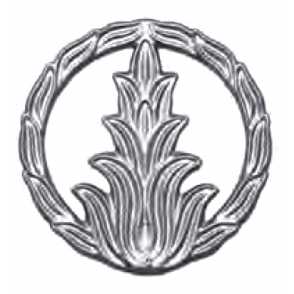 Кованый декоративный узор арт. 590 разм. 12