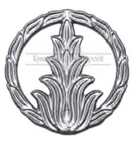 Кованый декоративный узор арт. 590 разм. 12