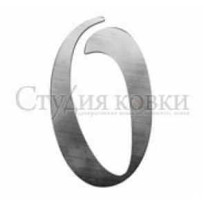 Стальная цифра на дверь 0 арт. SK64.110.13 разм. 90x55