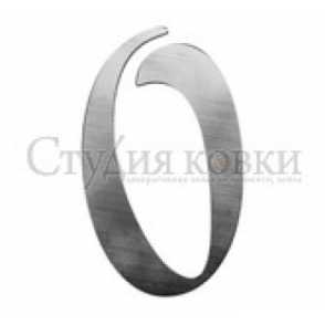 Стальная цифра на дверь 0 арт. SK64.110.23 разм. 150