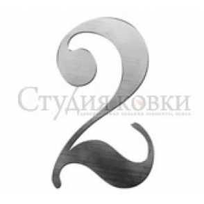 Стальная цифра на дверь 2 арт. SK64.112.13 разм. 90x50