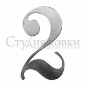 Стальная цифра на дверь 2 арт. SK64.112.23 разм. 150
