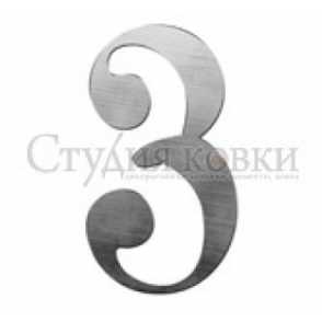 Стальная цифра на дверь 3 арт. SK64.113.13 разм. 90x50