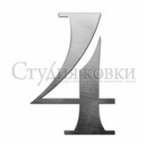 Стальная цифра на дверь 4 арт. SK64.114.13 разм. 90x60