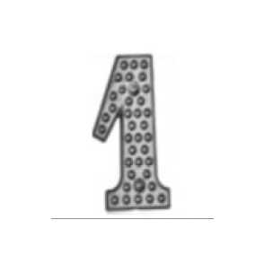 Чугунная Цифра на дверь