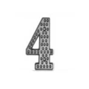 Чугунная Цифра на дверь