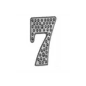 Чугунная Цифра на дверь