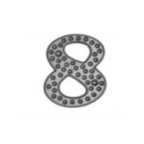 Чугунная Цифра на дверь