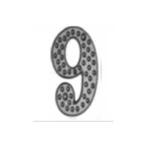 Чугунная Цифра на дверь