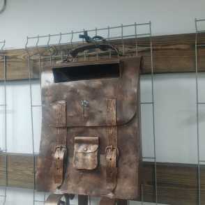 Почтовый ящик 1