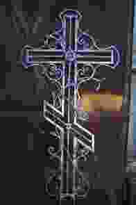 Кованый крест 
