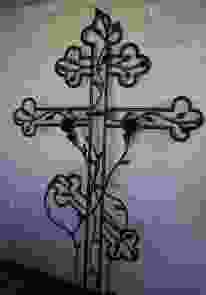 Кованый крест с розами и листочками 