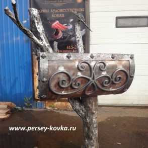 ﻿Кованый мангал 8